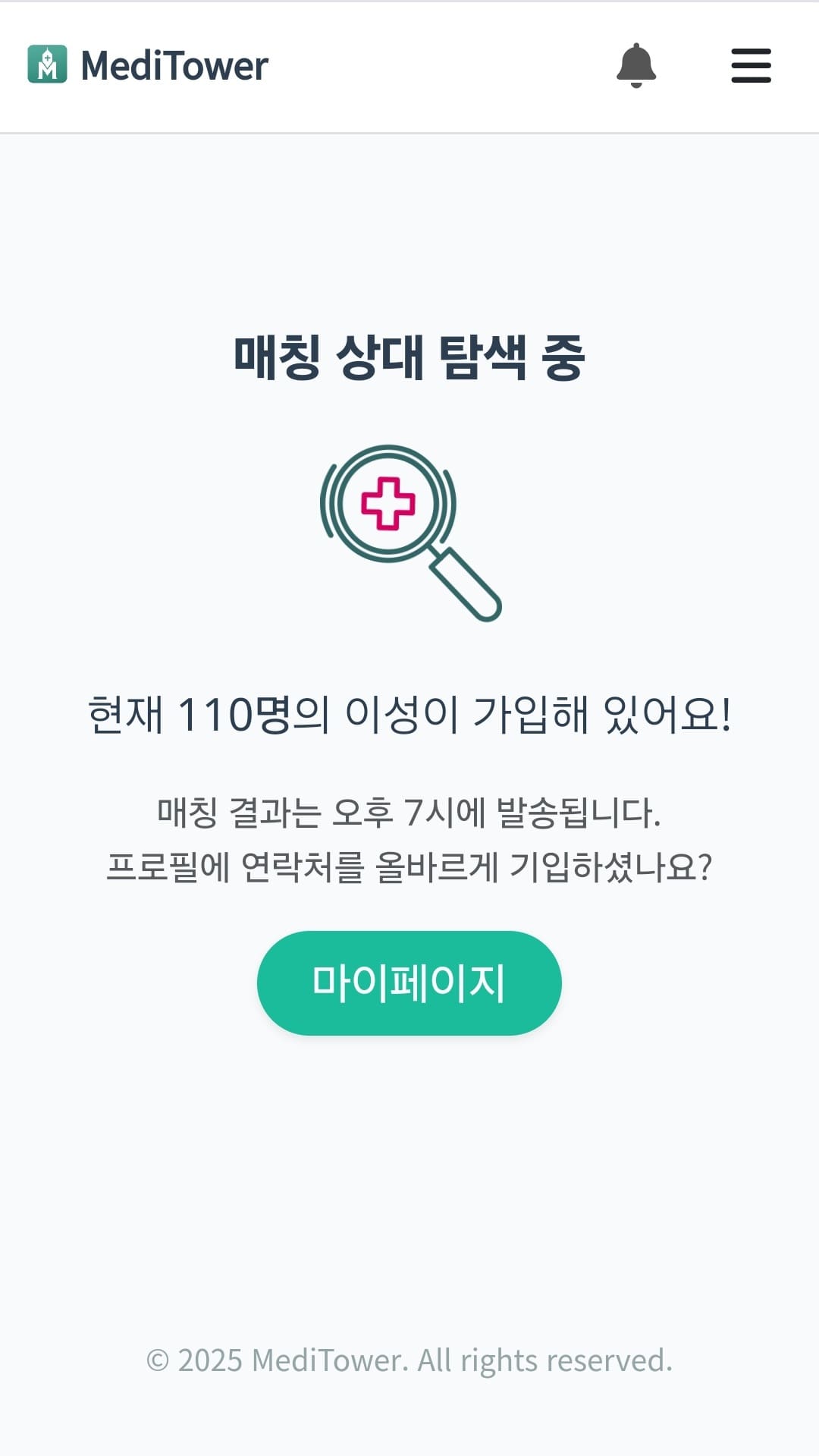명함4